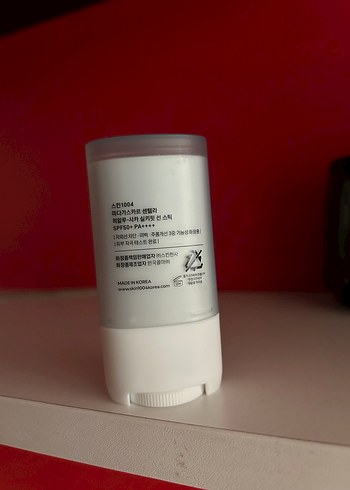 Skin1004 Centella Hyalu-Cica Güneş Stick SPF50+ - Görsel 4