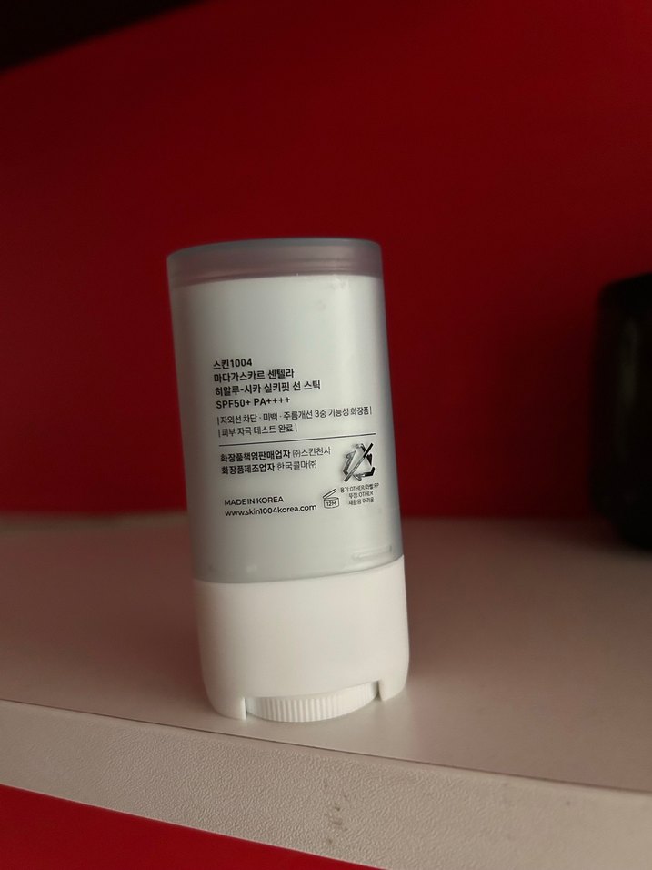 Skin1004 Centella Hyalu-Cica Güneş Stick SPF50+ - Görsel 4