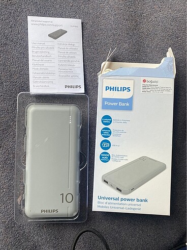 philips powerbank