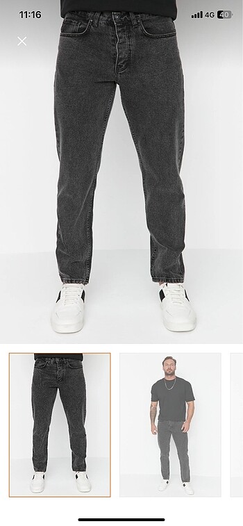 Trendyol & Milla Antrasit kot pantalon