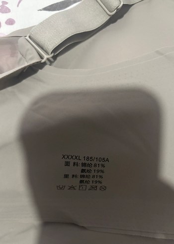 Kadın sütyen - Görsel 3