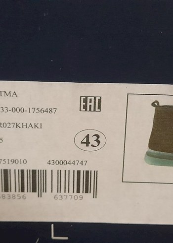 Erkek Süet Haki bot - Görsel 6