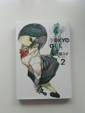 manga (tokyo gûl 2)