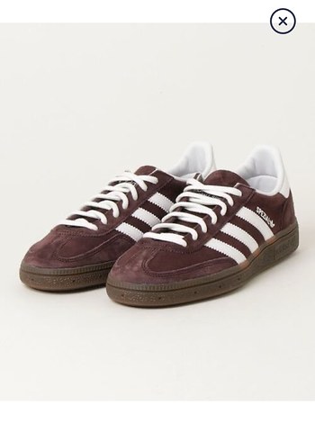 Adidas spezial