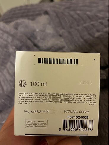 Beden Dior jadore edp parfüm