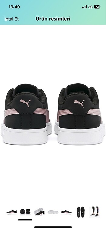 Puma Puma Smash v2 Buck Unisex Sneaker