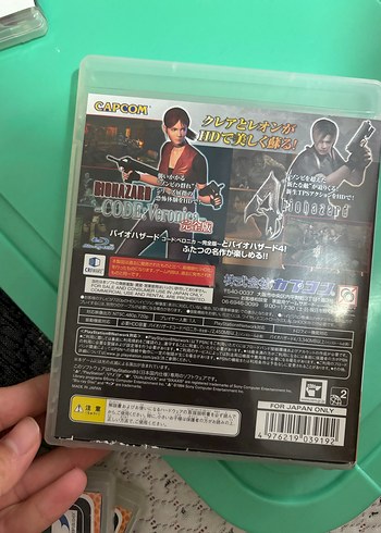 Beden Psp oyunları