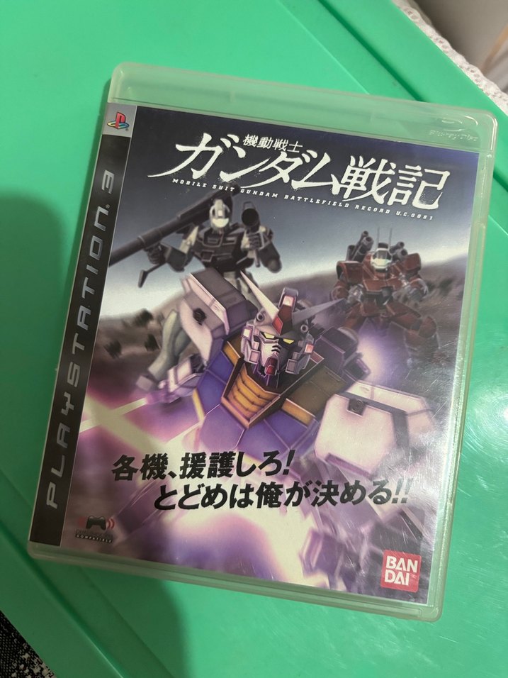 Psp oyunları - Görsel 4