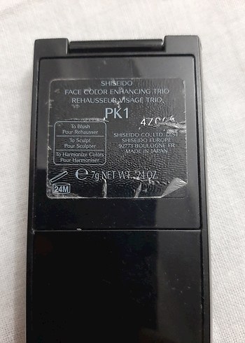 Shiseido Shiseido bej Tonlu Açık Renk Allık