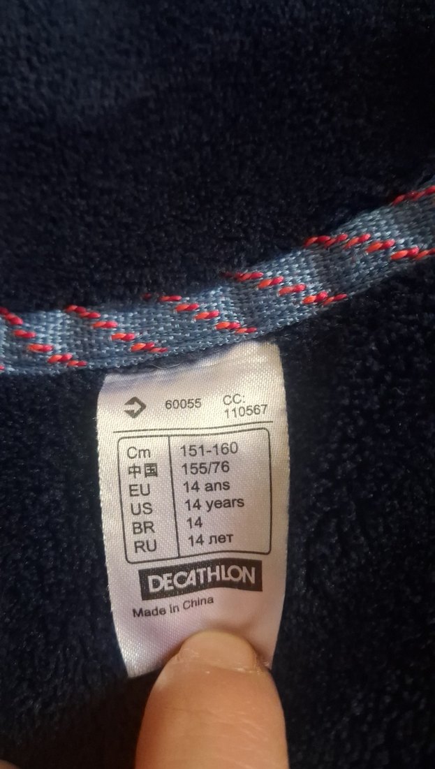 Decathlon 14 yaş - Görsel 3