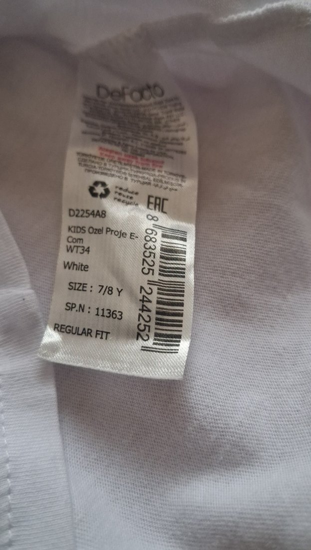 Beyaz Erkek Çocuk Atlet - Görsel 2