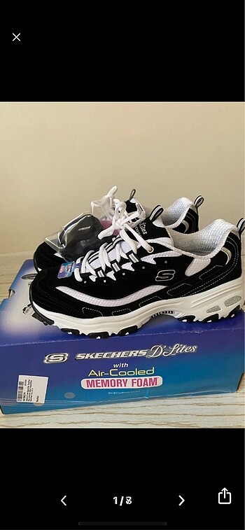 Skechers dlites