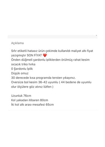 Diğer Kahverengi Gri Desenli V Yaka Örgü Hırka