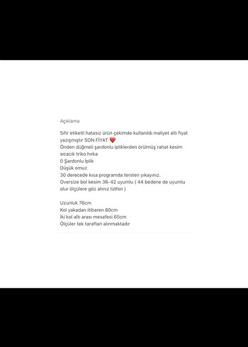 Diğer Gri Desenli Triko Düğmeli Hırka