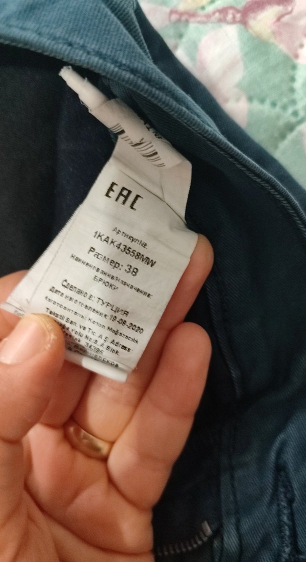 Kadın Mavi Normal Boy Denim Pantolon - Görsel 3