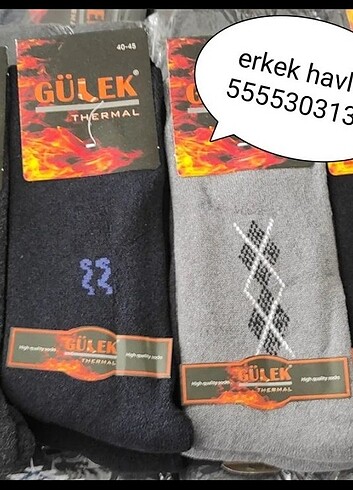 Erkek havlu çorap