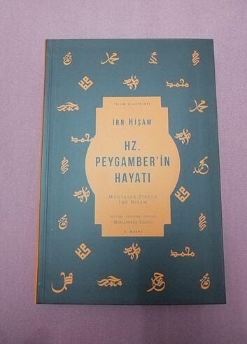 İbn Hişam - Hz. peygamberin hayatı 