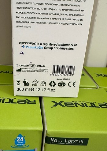 Retinax lens suyu - Görsel 2