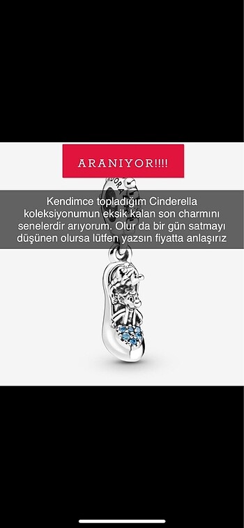 PANDORA CINDERELLA CHARM