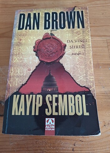 DAN BROWN