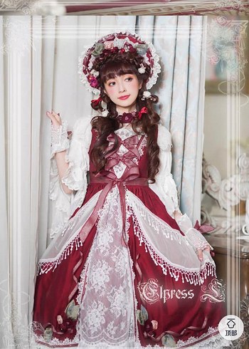 Bordo Dantel Detaylı Klasik Bebek Elbisesi - Görsel 2