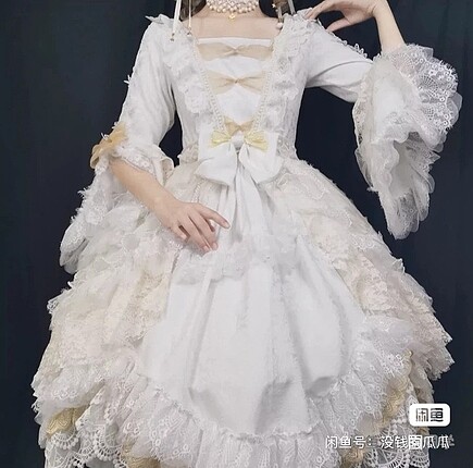 Diğer lolita