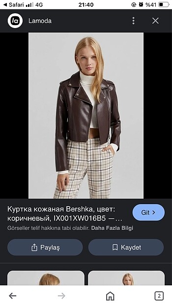 Bershka deri ceket