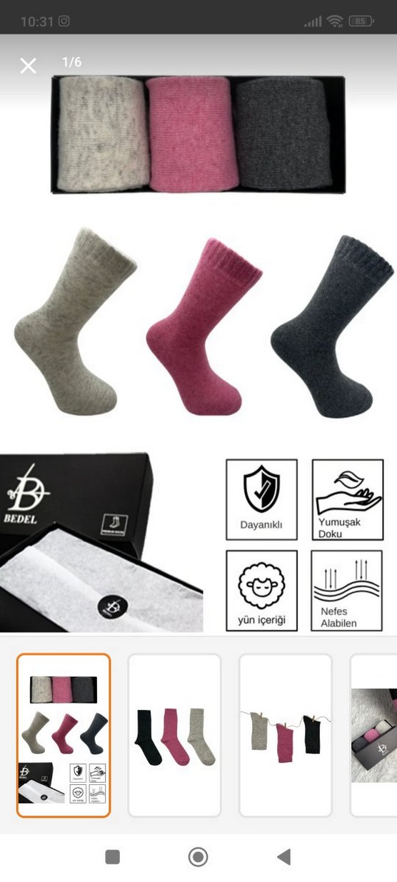 Kadın Yün Çorap - Görsel 3