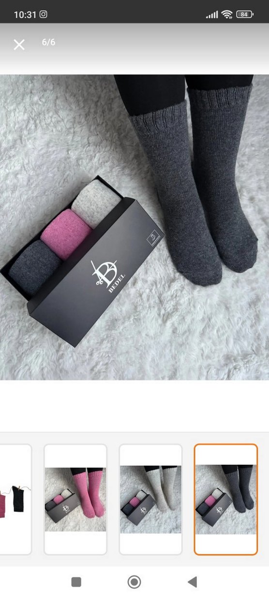 Kadın Yün Çorap - Görsel 5