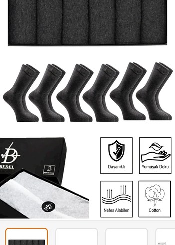 Dikişsiz Gri Erkek Çorab - Görsel 2