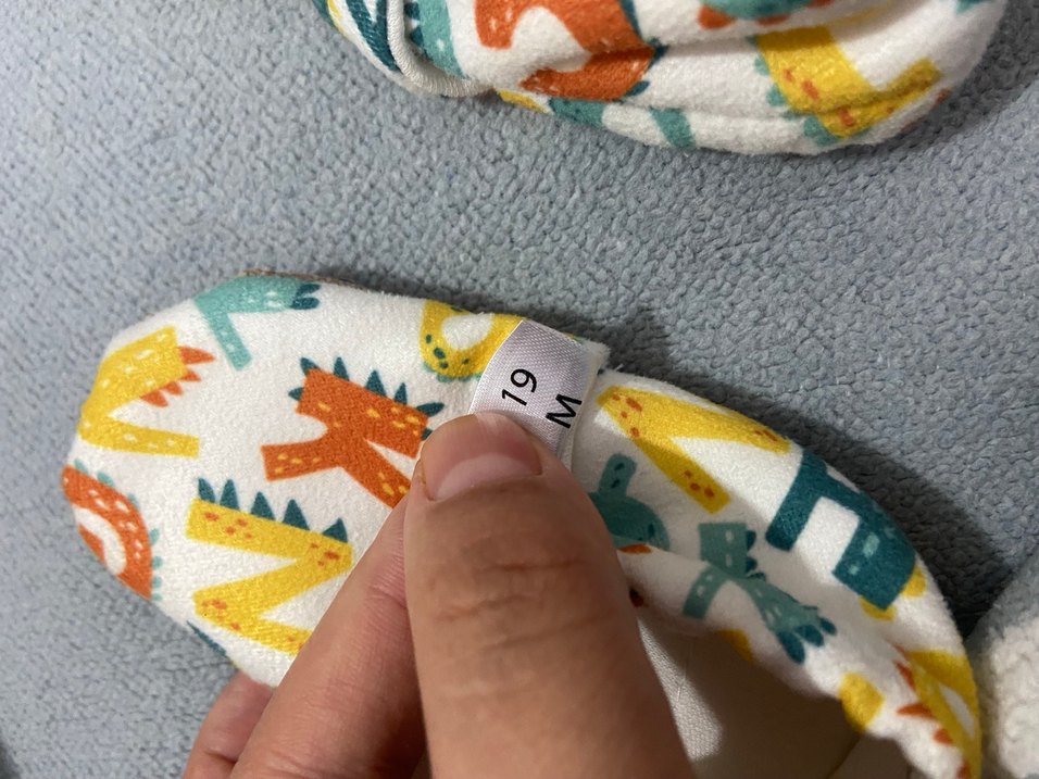 Renkli Desenli Örgü Erkek Bebek Patik(19numara) - Görsel 5