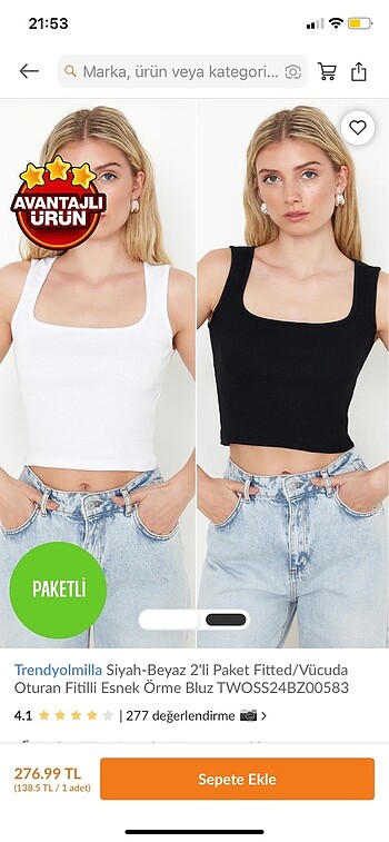 Trendyol & Milla Tişört