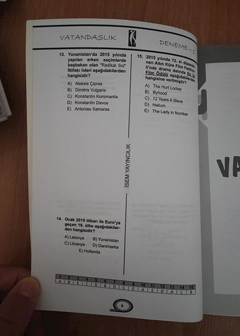 KPSS Anayasa Vatandaşlık Bilgisi 44 Deneme Kitabı - Görsel 5