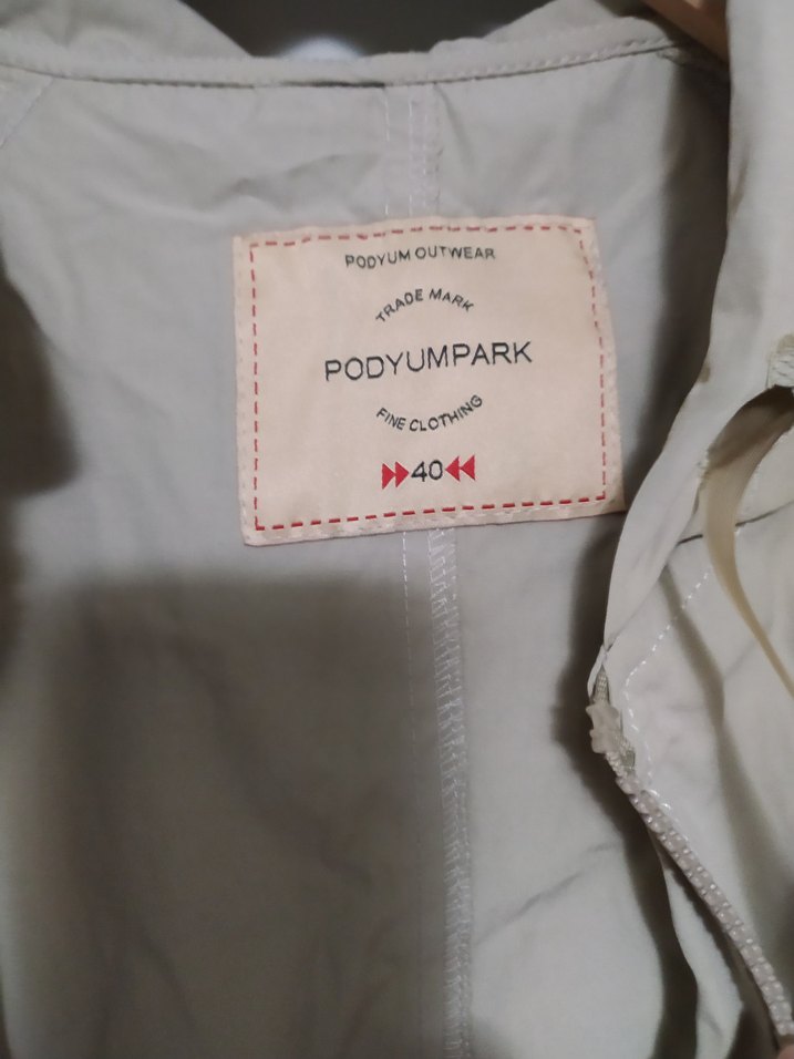 Bej Kapüşonlu Kemerli Kısa Kadın Ceket - Görsel 4