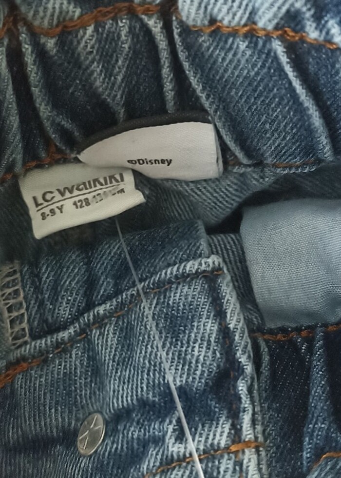 Çocuk pantolon  - Görsel 3