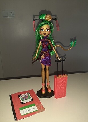 Monster High