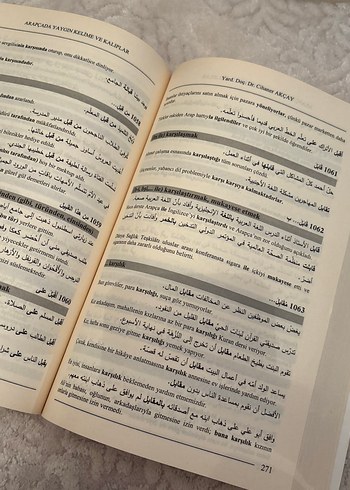 Arapçada Yaygın Kelime ve Kalıplar Kitabı - Görsel 4