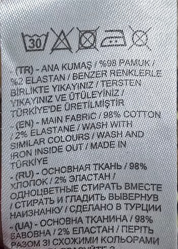 Erkek ekru Regular Fit Pamuk Pantolon - Görsel 3