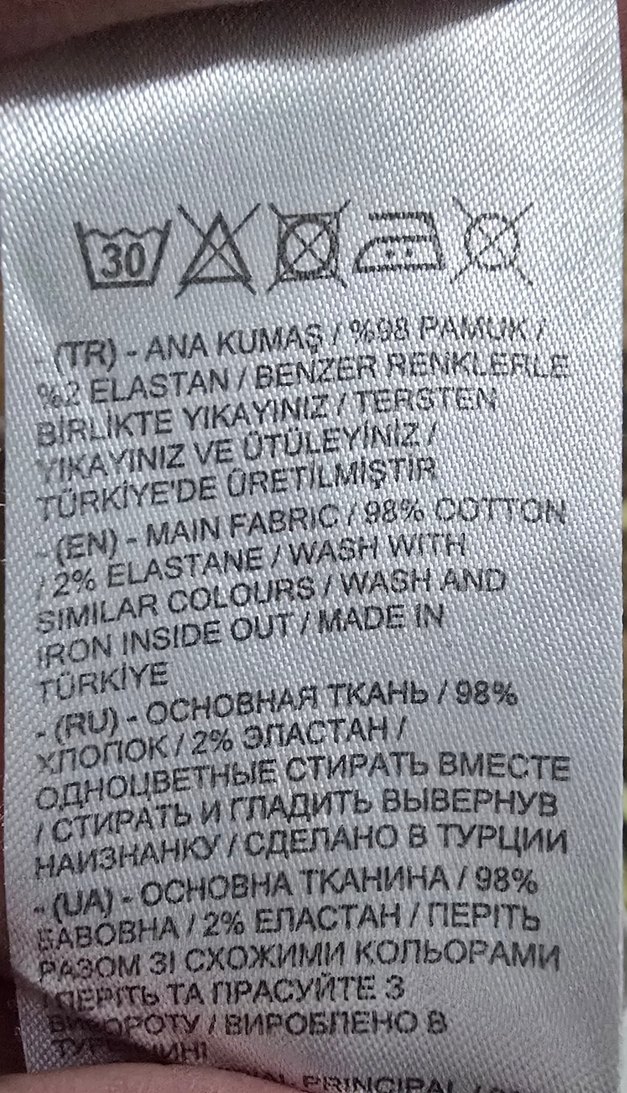 Erkek ekru Regular Fit Pamuk Pantolon - Görsel 3