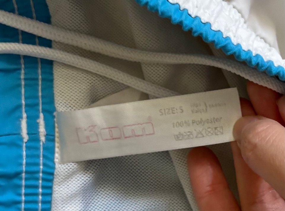 Mavi Baskılı Mini Erkek Deniz Şortu - Görsel 2