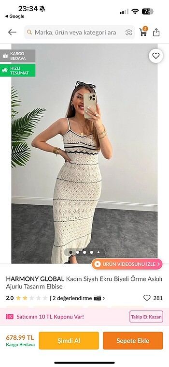 Diğer Ekru biyeli elbise