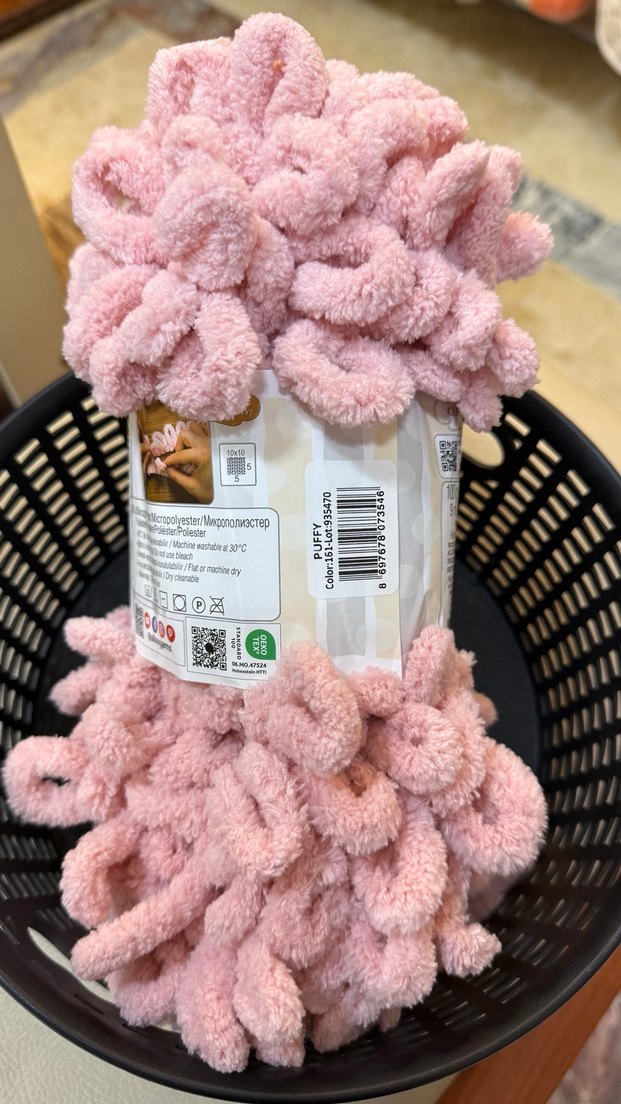 Alize Puffy - Görsel 3