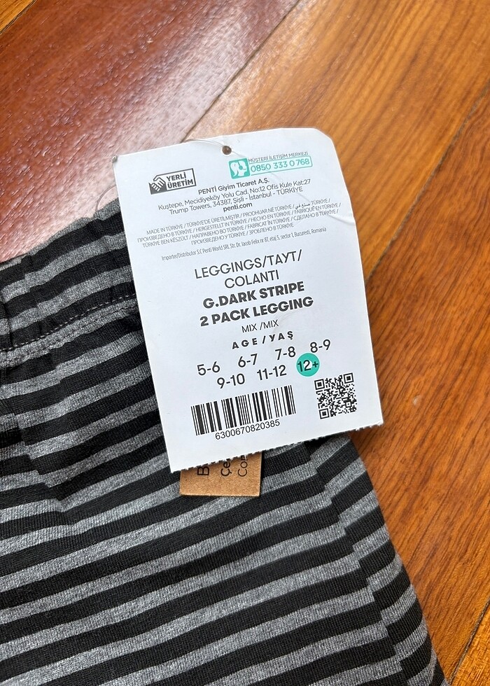 Lcwaikiki tayt - Görsel 2