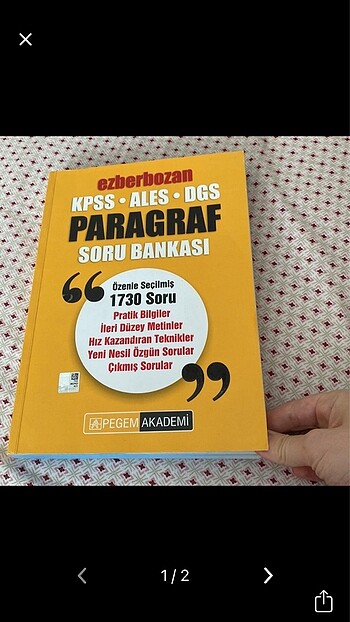 Paragraf