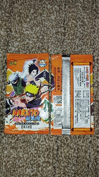 Naruto