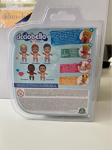 Beden Cicciobello amicicci