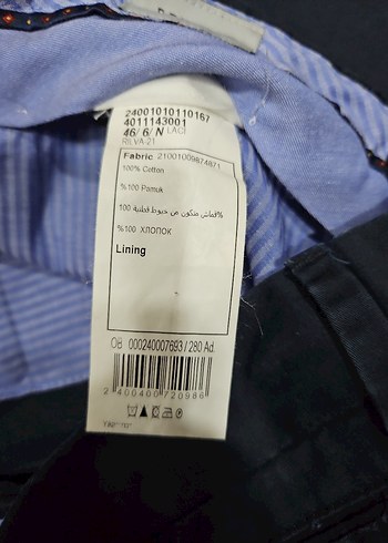 lacivert Kemerli Erkek  Pantolonu - Görsel 3