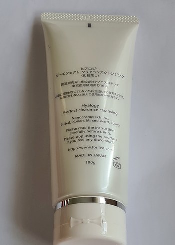 Beden Renk Forlle'd Hyalogy P-effect Clearance Cleansing 100 g