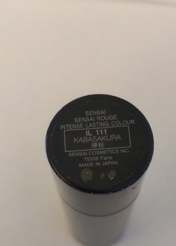 Beden kırmızı Renk Sensai Rouge Intense Lasting Number IL 111, Kabasakura
