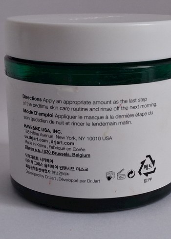 Dr.Jart+ Cicapair Tiger Grass Sleepair Mask - Görsel 3